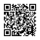 (ZWAVE) Micro modulo On/Off , para 1 circuito, doble control