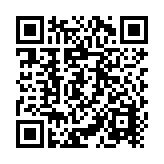 Controlador de cortinas  / BLUETOOTH, recargable y fácil de instalar. 