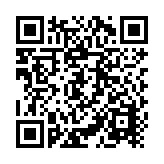 Medidor de temperatura y humedad Datos en pantalla / inalámbrico BLUETOOTH compatible con HUB SwitchBot