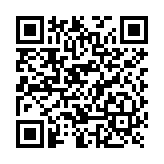 Modulo WIFI con gabinete para uso en Energizadores YONUSA/Aplicación sin costo/Activación Remota de 4 salidas tipo Relay con alta capacidad.
