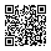 (AX HUB) Contacto Magnético Inalámbrico para Interior