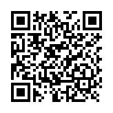 Comunicador 4G para envío de eventos de Alarma y Aplicación Total Connect para el control del panel remotamente