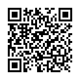 Central de Monitoreo Completa. Incluye: 1 Canal de radio y una línea de teléfono multiformato. Receptor IP Incluido