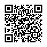 Respaldo Vía GSM, Comunicación Vía TCP/IP a travéz de GPRS, Para Instalarse en el Mismo Gabinete del Panel Runner