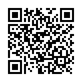 Modulo Multiproposito para TV EO Sonido.
