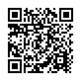 Checador de Huella y Tarjetas para Tiempo y Asistencia con Batería de Respaldo/ Comunicación TCP/IP /  Salida de relevador para cerradura 