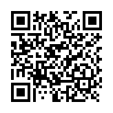 Lector de Reconocimiento Facial, Tarjeta y Huella Digital / 1500 Rostros / 1500 huellas / Lector de tarjetas de proximidad / Soporta DDNS con BIOTIMEPRO / Función ADMS INCLUIDA