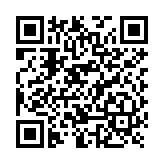 Lazo magnético para detección de vehículos / 2M x 1M / Ideal para detección de vehículos de tamaño medio