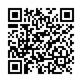 Control Remoto Adicional para PROR400