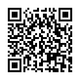 Sensor de masa para barreras de Dos Canales / Ideal para Accesos Vehiculares 