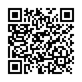 Terminal Min Moe WiFi / Touch de Reconocimiento Facial Ultra Rápido para ASISTENCIA y Control de ACCESO / 1500 Rostros y 3,000 tarjetas /  Lee códigos QR / Videoportero / Detección de Cubrebocas / SIP Estandar / HIK-IA