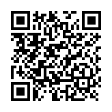 Botón de Salida sin Contacto / Sensor IR / Iluminado / Normalmente Abierto y Cerrado / Distancia Ajustable de Detección /  Rele Ajustable de 0.5 a 30 Segundos / Uso Interior