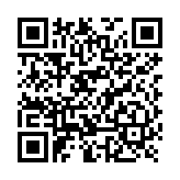 Controlador de Acceso para 4 Puertas y 4 Lectores / Fácil Administración con Software Gratuito / Incluye Gabinete y Fuente de Alimentación 12Vcc/8A / 10,000 Tarjetas / 50,000 Eventos
