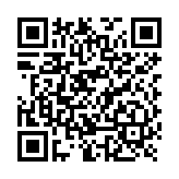 Terminal Biométrica con Pantalla de 2.8