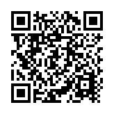 Relevador Con Temporizador / 3-60 Seg o 3-60 Min  / Activación de Disparo Positivo o Negativo / Alimentación 12-24 Vcc