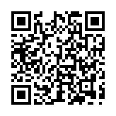 Terminal Min Moe WiFi de Reconocimiento Facial ULTRA RÁPIDO (Exterior IP65) / Hasta 1.5 mts en lectura / Soporta P2P Hik-Connect / 3,000 Usuarios /QR y Videoportero (ambientes de bajo ruido) / HIK-IA