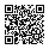 (Nueva Generación) Lector RFID UHF  + BLUETOOTH / LARGO ALCANCE 6 METROS / CLIMAS EXTREMOS / Programación desde Android/iOS / Wiegand