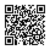 Cerradura de Perno 2000 kg de Sujeción / Cerrada en Caso de Falla (Fail Secure) /Temporizador y Sensor de Puerta