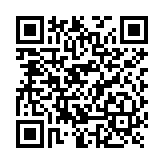 Chapa derecha para hoteles con tecnología MIFARE® / Sentido Configurable