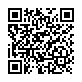 Controlador MAESTRO para Control de Elevadores / Control de Acceso para los pisos de los Elevadores por Huella o Tarjeta / Programación por IVMS4200 o Interfaz Web