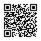 (Nueva Generación) Lector RFID UHF + BLUETOOTH / LARGO ALCANCE 12 METROS /  CLIMAS EXTREMOS / Programación desde Android/iOS / Wiegand 