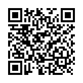 Lazo magnético para detección de vehículos / 1.5 x 1.5 metros / Ideal para detección de vehículos de gran tamaño