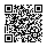 Controlador de Acceso para 1 Puerta y  2 Lectores  / Fácil Administración con Software Gratuito / Incluye Gabinete y Fuente de Alimentación 12Vcc/8A / 10,000 Tarjetas / 50,000 Eventos 