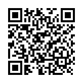 Tarjeta para control de Esclusas para 2 puertas con temporizador en desbloqueo y bloqueo/ entrada para botón de emergencia/ salida de emergencia/