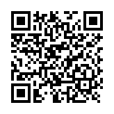 Par de Arcos EAS para Protección de Ropa, Botellas, Accesorios RX, TX 8.2 MHz hasta 1.8 m
