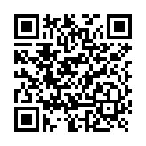 Bastón de tecnología de ficha de contacto.