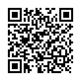 Controlador de Acceso para 4 Lectoras / Expandible a 4 Lectores Adicionales / 30,000 Tarjetas / 20,000 Eventos / Incluye Gabinete y Fuente de Alimentación / Nueva Generación!