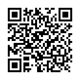 Lector de códigos QR, tarjetas de proximidad de 125 KHZ tipo EM y tarjetas MIFARE / Wiegand