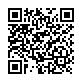 Lazo magnético para detección de vehículos / 1.20 x 0.5 metros / Ideal para deteccion de vehículos compactos