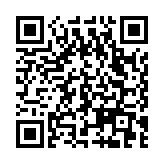 Botón  compatible con PROR400 / no incluye batería