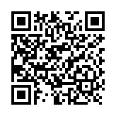 Lector QR con Salida Wiegand y lector de tarjetas MIFARE®