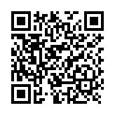 Checador Biometrico / Reconocimiento Facial /12,000 Rostros / 6,000 palmas / 20,000 Tarjetas /20,000 huellas / Soporta DDNS con BIOTIMEPRO / 