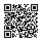 Controlador de Acceso para 2 lectoras / Expandible a 2 Lectores Adicionales / 30,000 Tarjetas / Incluye Gabinete y Fuente de Alimentación / Nueva Generación!