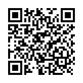 Lector USB para Autentificación Unidactilar / Incluye SDK para Desarrollos