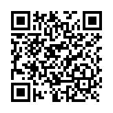 Controlador de acceso / 4 PUERTAS / Biometría Integrada / Hasta 3,000 Huellas / 30,000 Tarjetas / Incluye Gabinete y Fuente de Alimentación 12Vcc/5A compatible con ZKACCESS 3.5