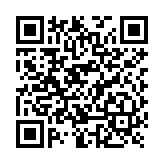 Controlador de Acceso / 2 PUERTAS / Biometría Integrada / Hasta 3,000 Huellas / 30,000 Tarjetas / Incluye Gabinete y Fuente de Alimentación 12Vcc/5A