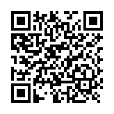 Cuadro de Mando Individual Compatible con Motores XBSPK03SI