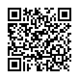 Controlador de Acceso / 8 Lectoras / Doble Procesador / +50 Formatos de Tarjetas Compatibles / 45,000 Tarjetas