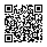 Tarjeta Electronica FAAC 455D Para Operadores Abatibles 