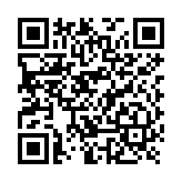 Terminal de reconocimiento Facial para 3,000 usuarios / Lector de tarjetas EM / Compatible con ZKBioCVAccess y ZKBioCVsecurity 