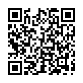 Controlador de Acceso con Gabinete / 4 Lectoras / Doble Procesador / +50 Formatos de Tarjetas Compatibles / 45,000 Tarjetas