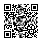 Módulo para Control de Puertas / 2 Entradas/Salidas Weigand / 4 Salidas de Relevador tipo C / Uso con BioStar 2