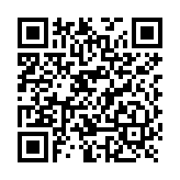 Módulo lector de Huellas, Códigos QR y Bluetooth / Compatible con DS-K1T673DWX / Conexión USB