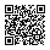 Batería de Litio para PROT400