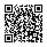 Licencia para realizar checadas de asistencia desde Smartphone (APP) con envío de fotografía y ubicación por GPS / Compatible con BIOTIMEPRO / Licencia para 20 usuarios