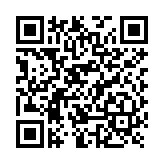 Lector de códigos QR / tarjetas convencionales y tarjetas virtuales via BLUETOOTH y NFC / Administración en la NUBE / Salida WIEGAND compatible con cualquier panel de acceso /NVITE